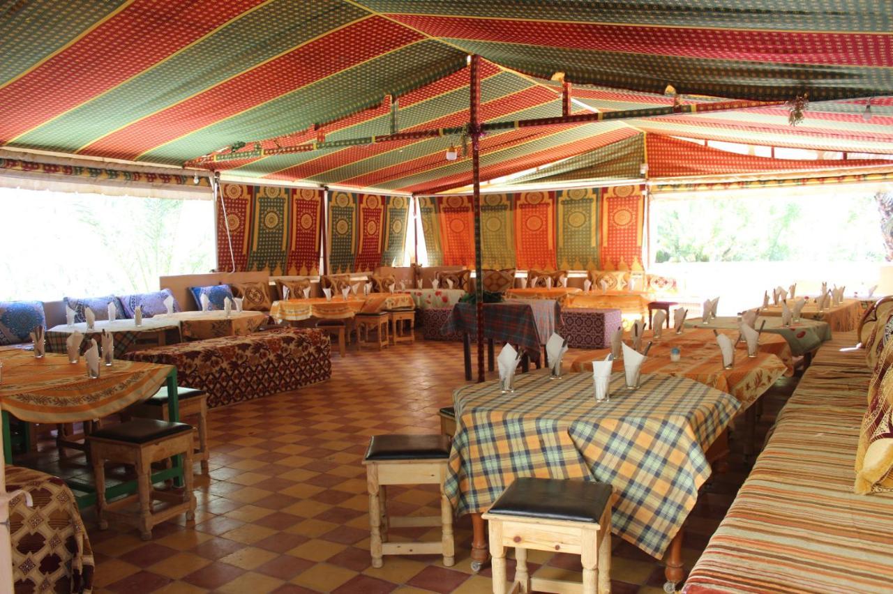 Maison D'Hote Anissa Restaurant Aït Baha Exteriér fotografie